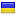 maksimiliana.ru is hosted in Ukraine